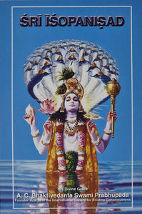 Sri Isopanisad - Sacred Boutique