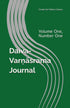Daiva-Varnasrama Journal: Volume One, Number One