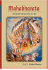 The Greatest Spiritual Epic Of All Time Mahabharata by Krishna Dharma