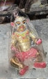 Brass Balgopal (AISN 3)