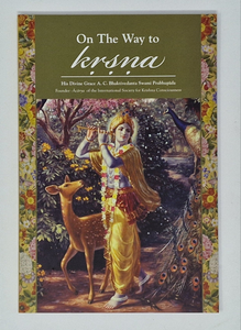 On The Way To Krsna - Sacred Boutique