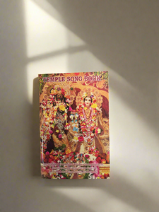 Temple Song Book