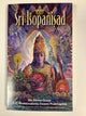 Sri Isopanisad - Sacred Boutique