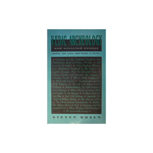 Vedic Archeology by Steven Rosen - Sacred Boutique