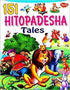 151 Hitopadesha Tales by Sawan