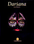 Darśana Krsna Meditation Deluxe Edition