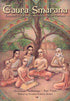 Gaura Smarana Devotees' Creative Reflections on Divine Pastimes Part Three by Krishna Kshetra Swami