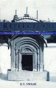 Reflections on Sacred Teachings: Vol 02 Madhurya-Kadambini - Sacred Boutique