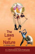 The Laws of Nature An Infallible Justice